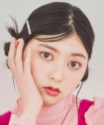 Isaki Hana
