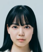 Fujishima Kanon Fotoğraf