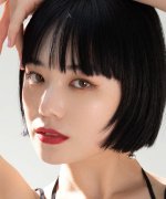 Mikako Fotoğraf