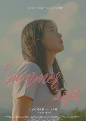 Summerlight (2020) poster