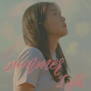 Summerlight (2020)