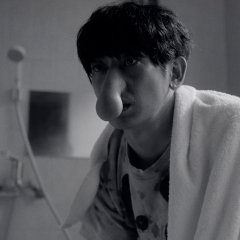 Seen Japanese Movie photo