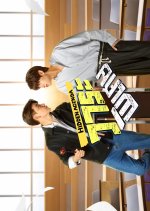 Hidden Agenda Special Thai TV Program photo