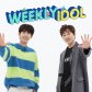 Weekly Idol