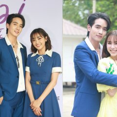 My (Im)Perfect Family Thai Drama photo