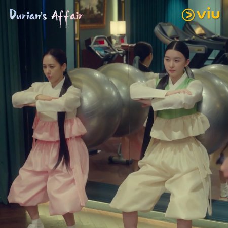 Durian's Affair (2023)