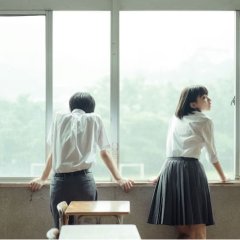 Kamikai Japanese Movie photo