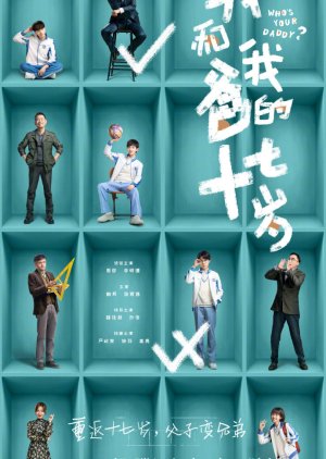 Fshare Drama Whos Your Daddy S01 2023 1080p WEB DL Tu I 17 C A   4eoeYZ 4c 