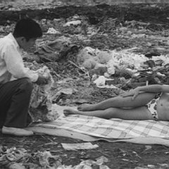 Blood Is Dry Japanese Movie photo