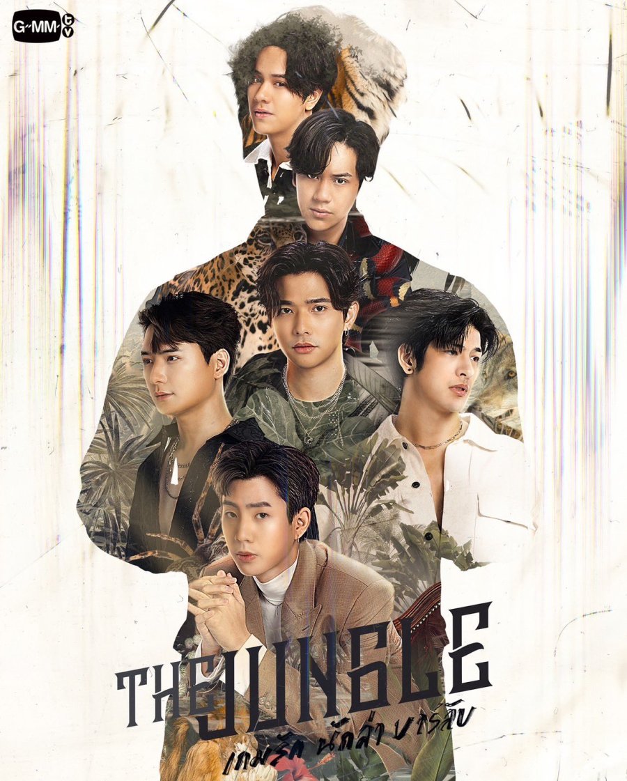 The Jungle (2023)- MyDramaList