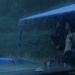 Woman of Water Japanese Movie photo