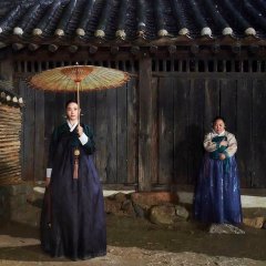 Under the Queen's Umbrella (2022) photo