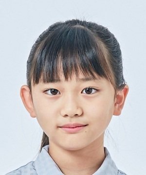 Chihina Ozawa