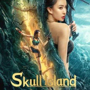 Skull Island (2023)