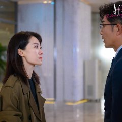 Alliance Chinese Drama photo