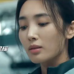 Sea of Dreams Chinese Drama photo