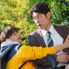 Ossan no Pants ga Nandatte Ii Janai ka! Japanese Drama photo