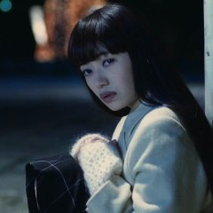 Endless Waltz Japanese Movie photo