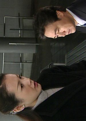 Tsugaru Kaikyo Mystery Koro 2 (2003) poster