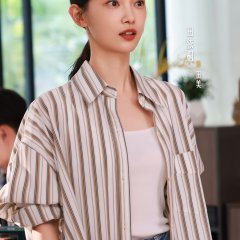 The Furthest Distance Chinese Drama photo