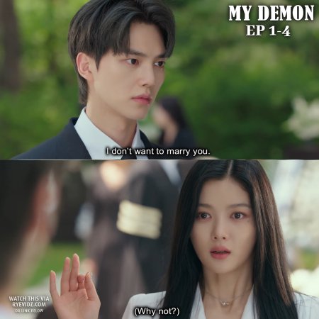 My Demon (2023)