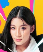 MingMing Kanyakorn Namboonruang