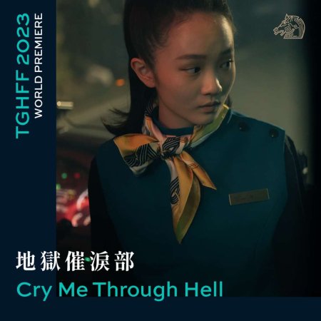 Cry Me Through Hell (2023)