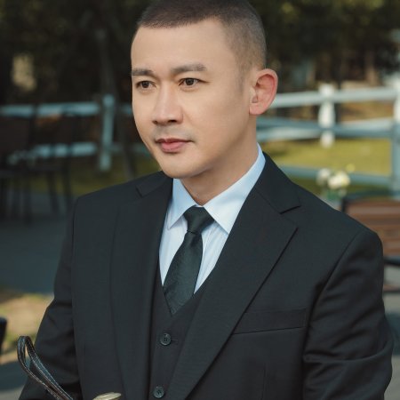 Yi Ai Wei Ying (2023)