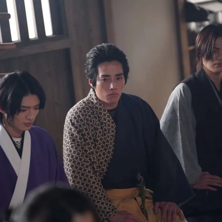 Kimi to Yukite Saku: Shinsengumi Seishunroku (2024)