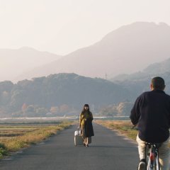 Best Regards to All Japanese Movie photo