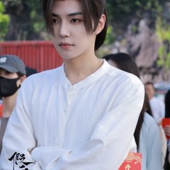 Jia Mian Xin Niang Chinese Drama photo