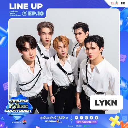 Thailand Music Countdown (2024)