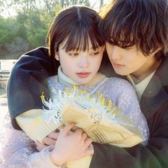 Falling High School Girl and Irresponsible Teacher Lesson 2 Japanese Drama photo