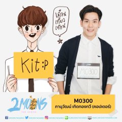 Әдемі қыздар алтын жаңбыр береді (орысша аударма)