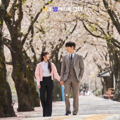 Miss Night and Day Korean Drama photo