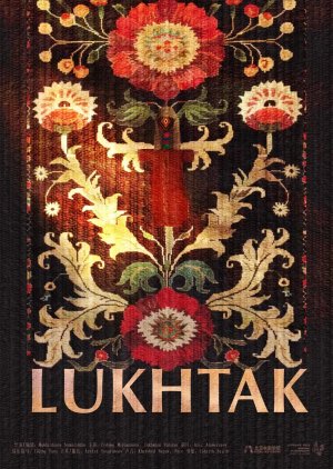 Lukhtak (2024) poster