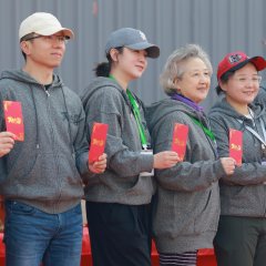 Better Me, Better You Chinese Movie photo