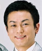 Hikaru