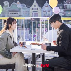 Serendipity's Embrace Korean Drama photo