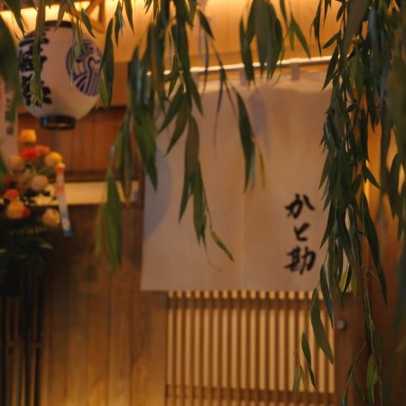 Hanasaki Mai ga Damattenai (2024)