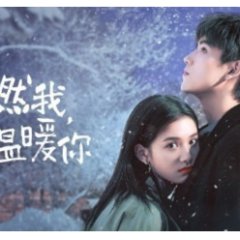 Lighter & Princess Chinese Drama photo