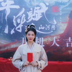 Ping Le Fu Zhi Shan He Lian Chinese Drama photo