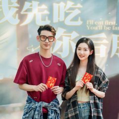 My Foodie Girlfriend Chinese Drama photo