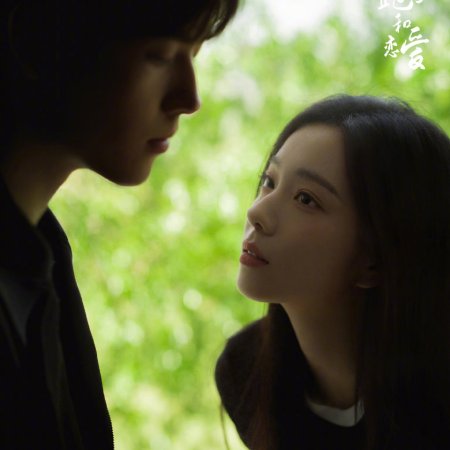 Eat Run Love (2025)