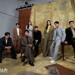 Uncle Samsik Korean Drama photo