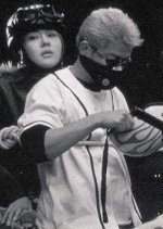 Rush! Japanese Movie photo