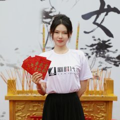 Unforgotten Love, Unforgiven Grudge Chinese Drama photo