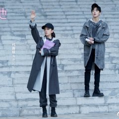 Love Crossed Chinese Drama photo