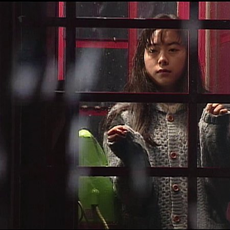 Kou Kou Kyoushi (1993)