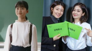 "The Kidnapping Day" child star Yuna confirmed to star in "Good Partner"